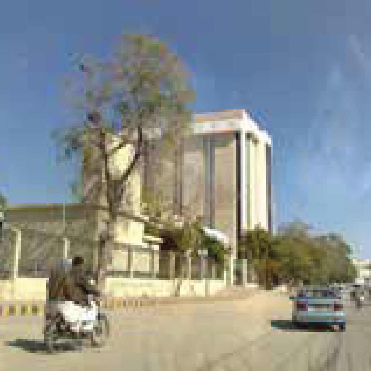 New State Bank Building Sialkot