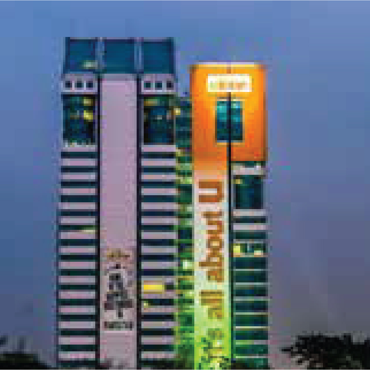 Ufone Tower Islamabad